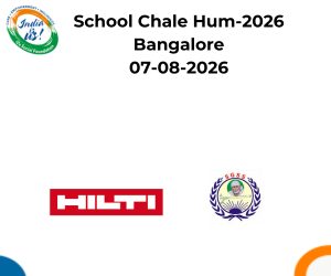 School Chale Hum-2026
